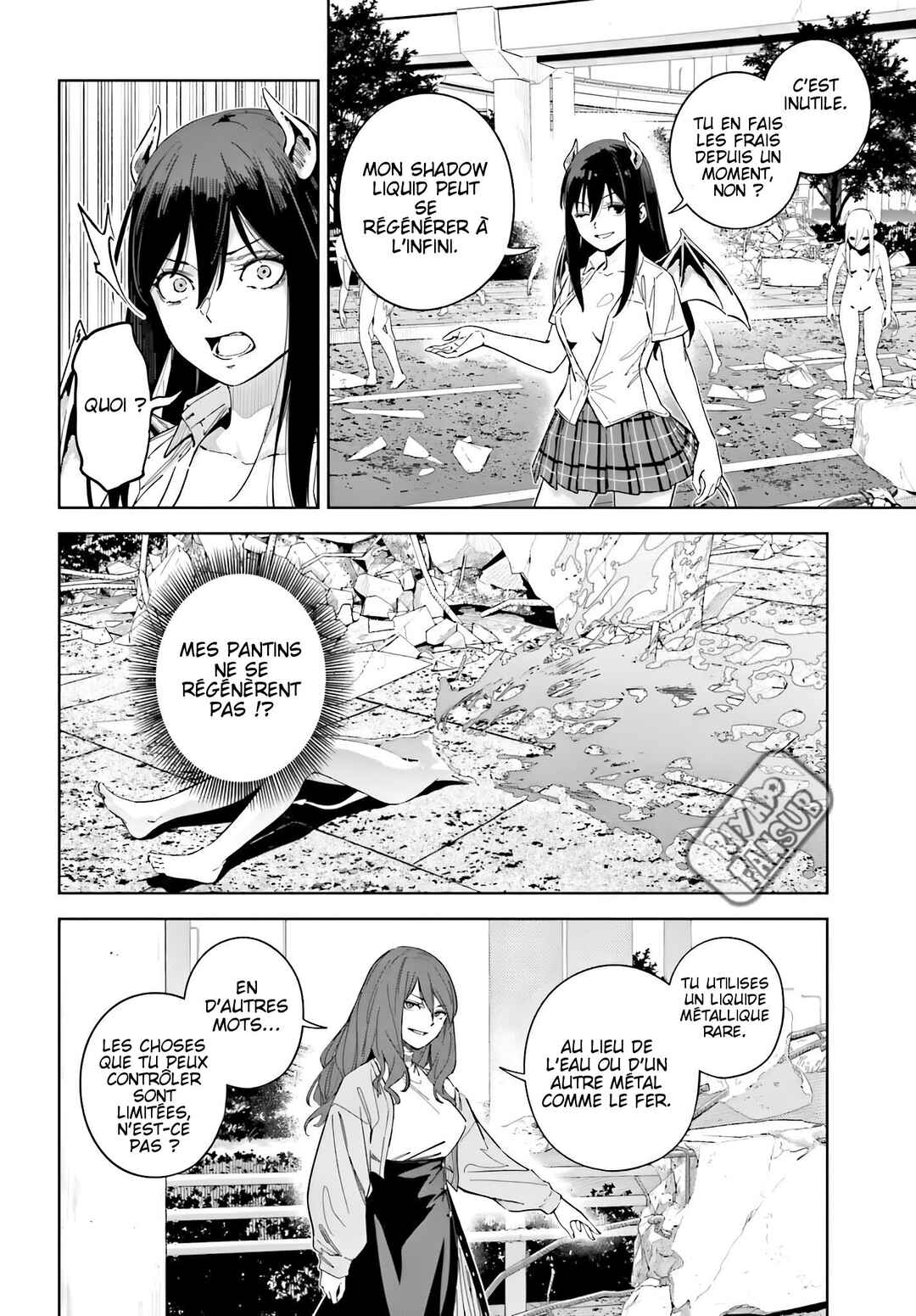 Toaru Anbu no ITEM Chapter 5.2 - Page 4