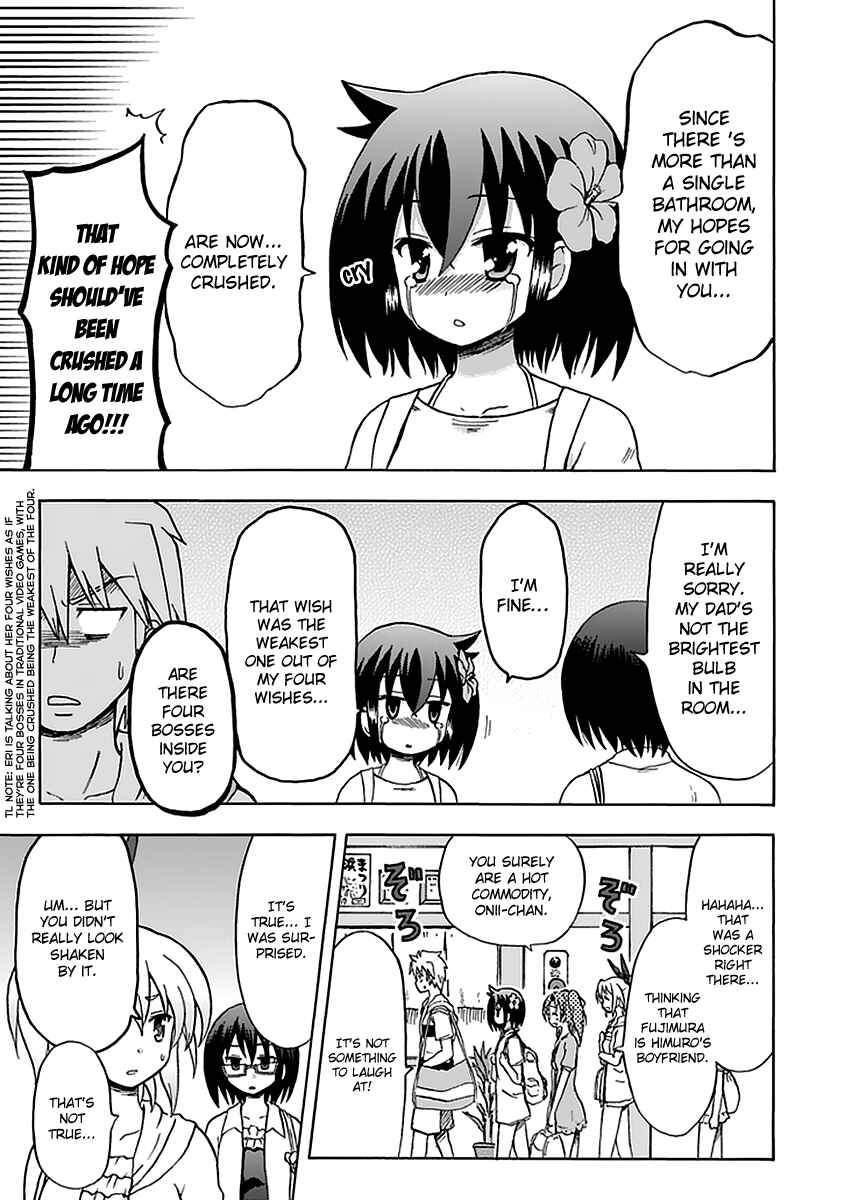 Fujimura-kun Mates Chapter 33 - Page 11