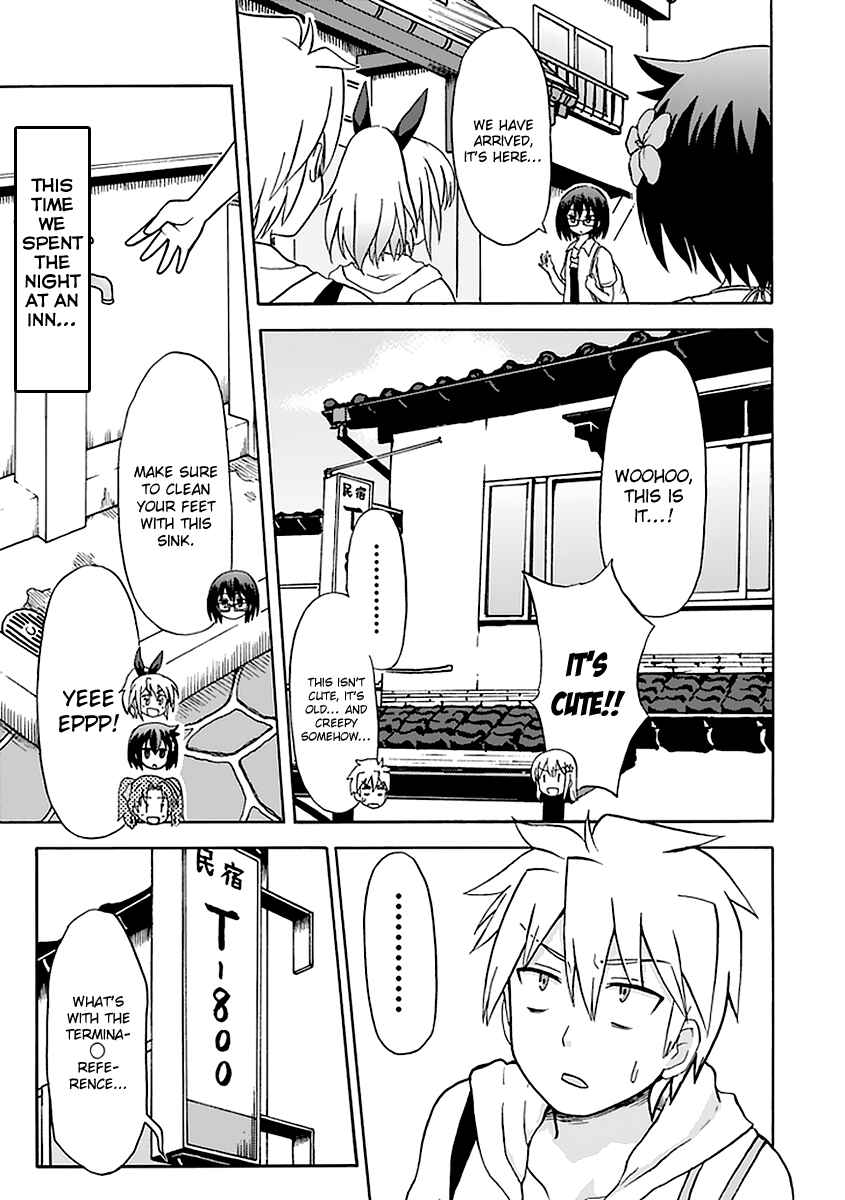 Fujimura-kun Mates Chapter 33 - Page 3
