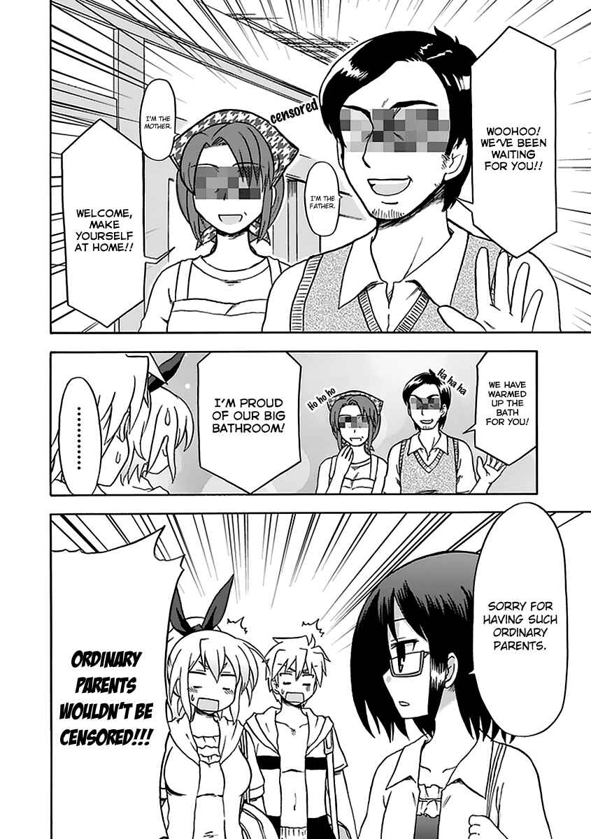 Fujimura-kun Mates Chapter 33 - Page 6