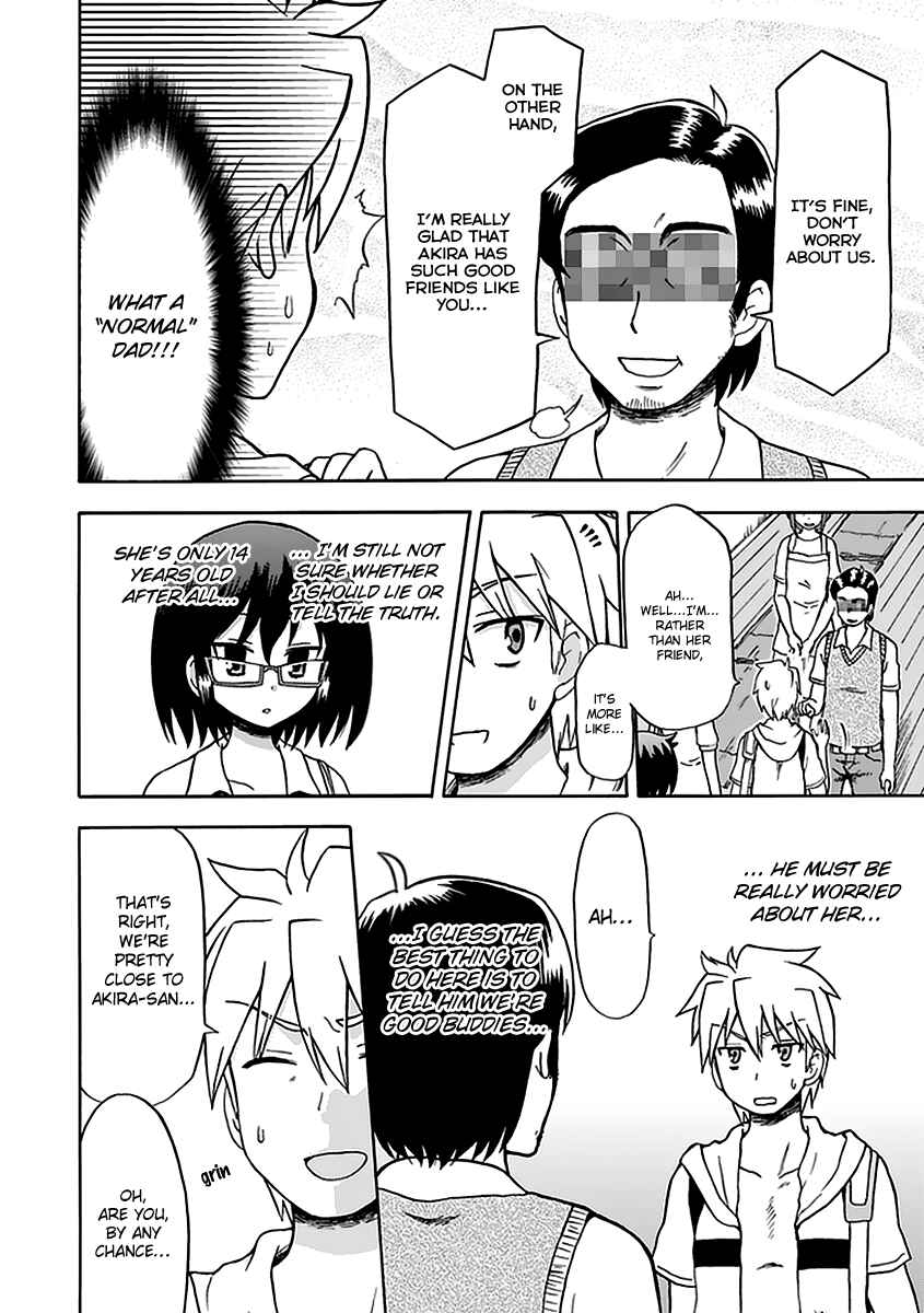 Fujimura-kun Mates Chapter 33 - Page 8