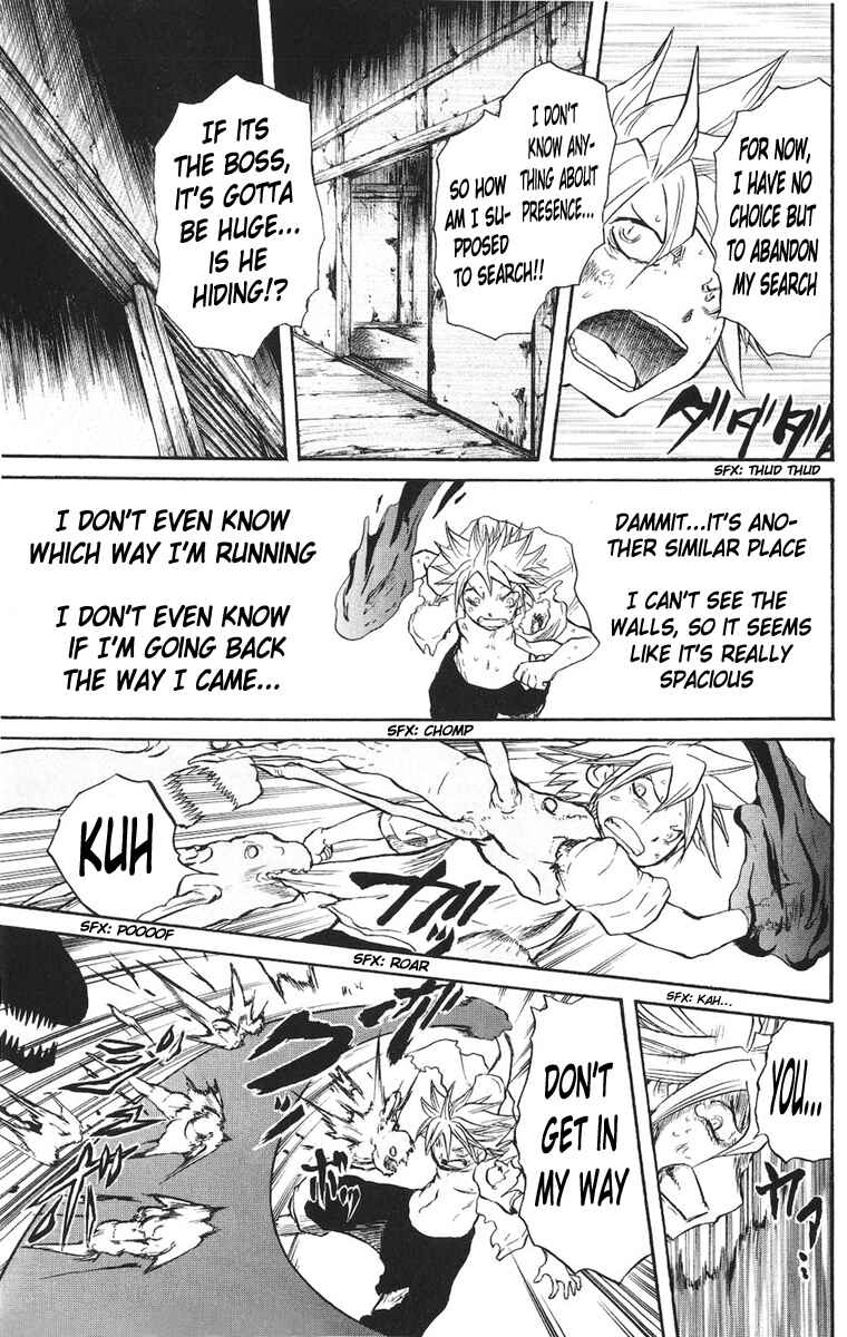 Cerberus Chapter 15 - Page 12