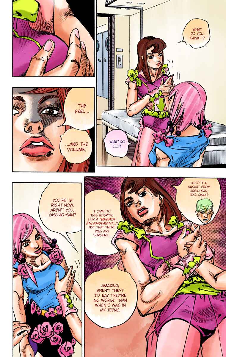 JoJo no Kimyou na Bouken: Part 8 - JoJolion Color-ban Chapter 78 - Page 25