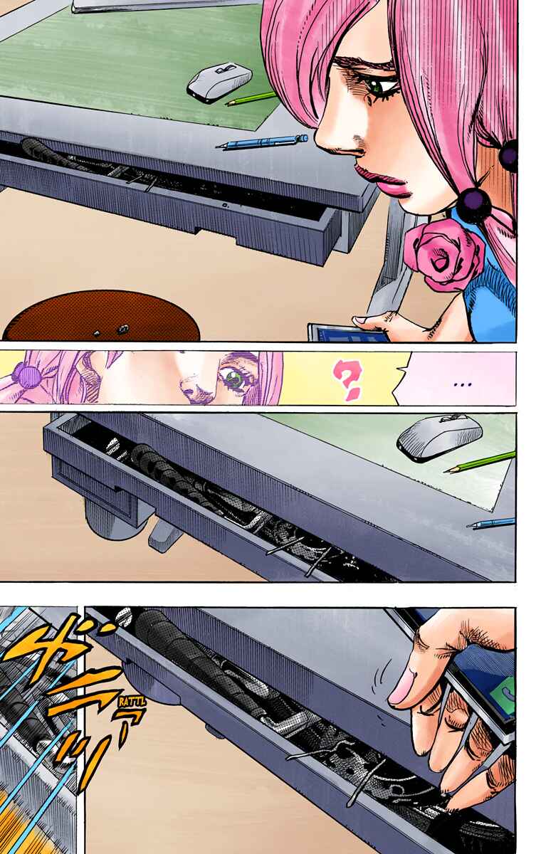 JoJo no Kimyou na Bouken: Part 8 - JoJolion Color-ban Chapter 78 - Page 30