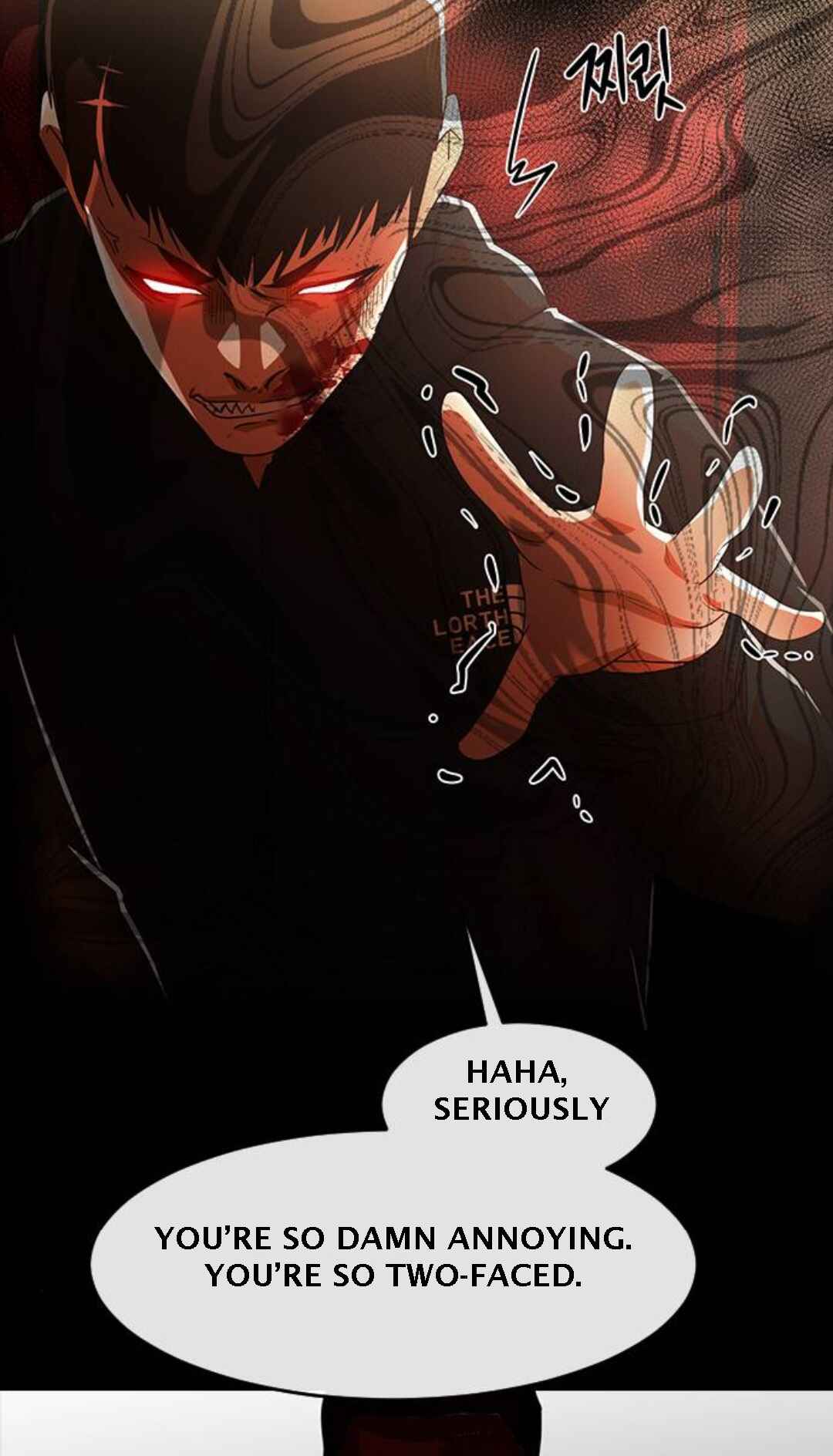 Random Chat Chapter 308 - Page 35