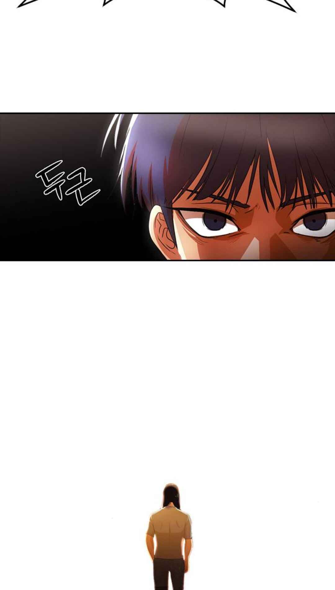 Random Chat Chapter 308 - Page 39