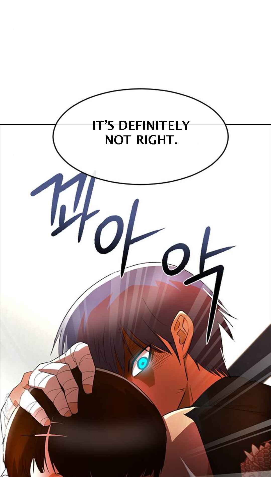 Random Chat Chapter 308 - Page 44