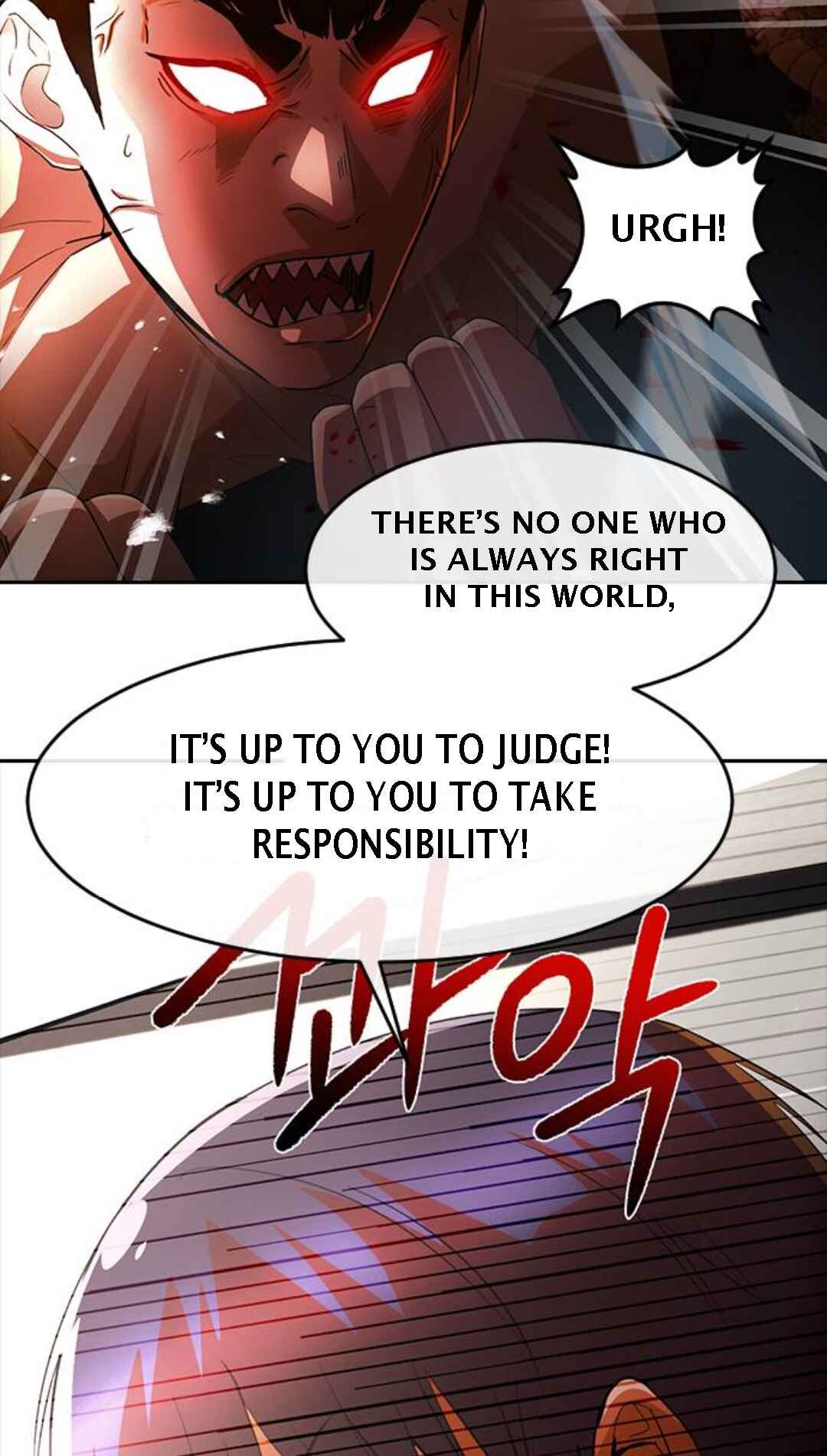 Random Chat Chapter 308 - Page 45