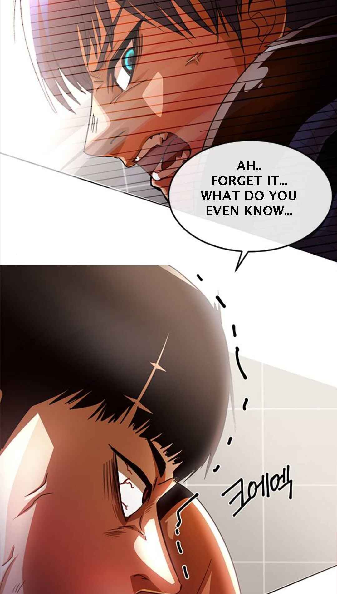 Random Chat Chapter 308 - Page 46