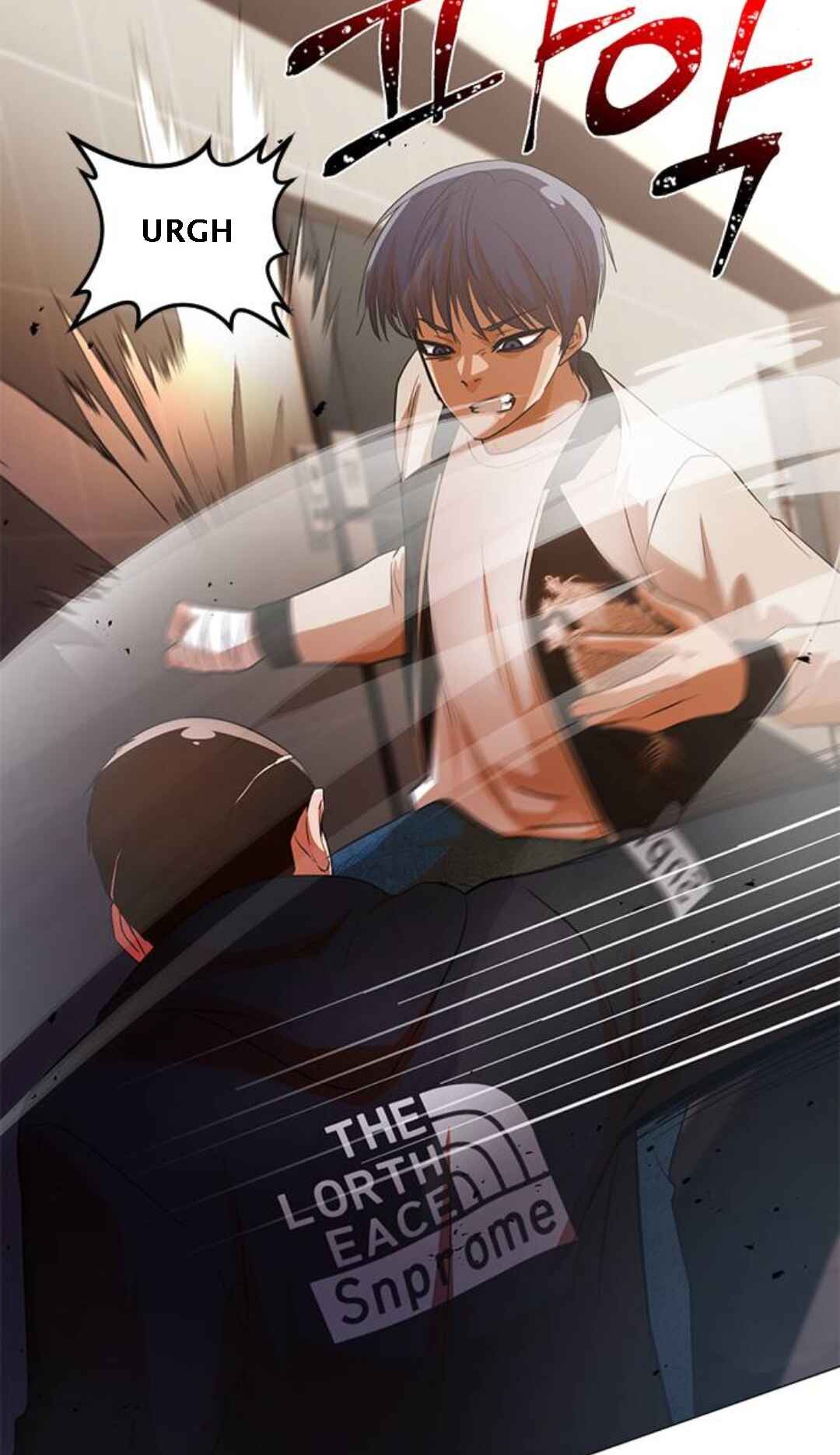 Random Chat Chapter 308 - Page 51