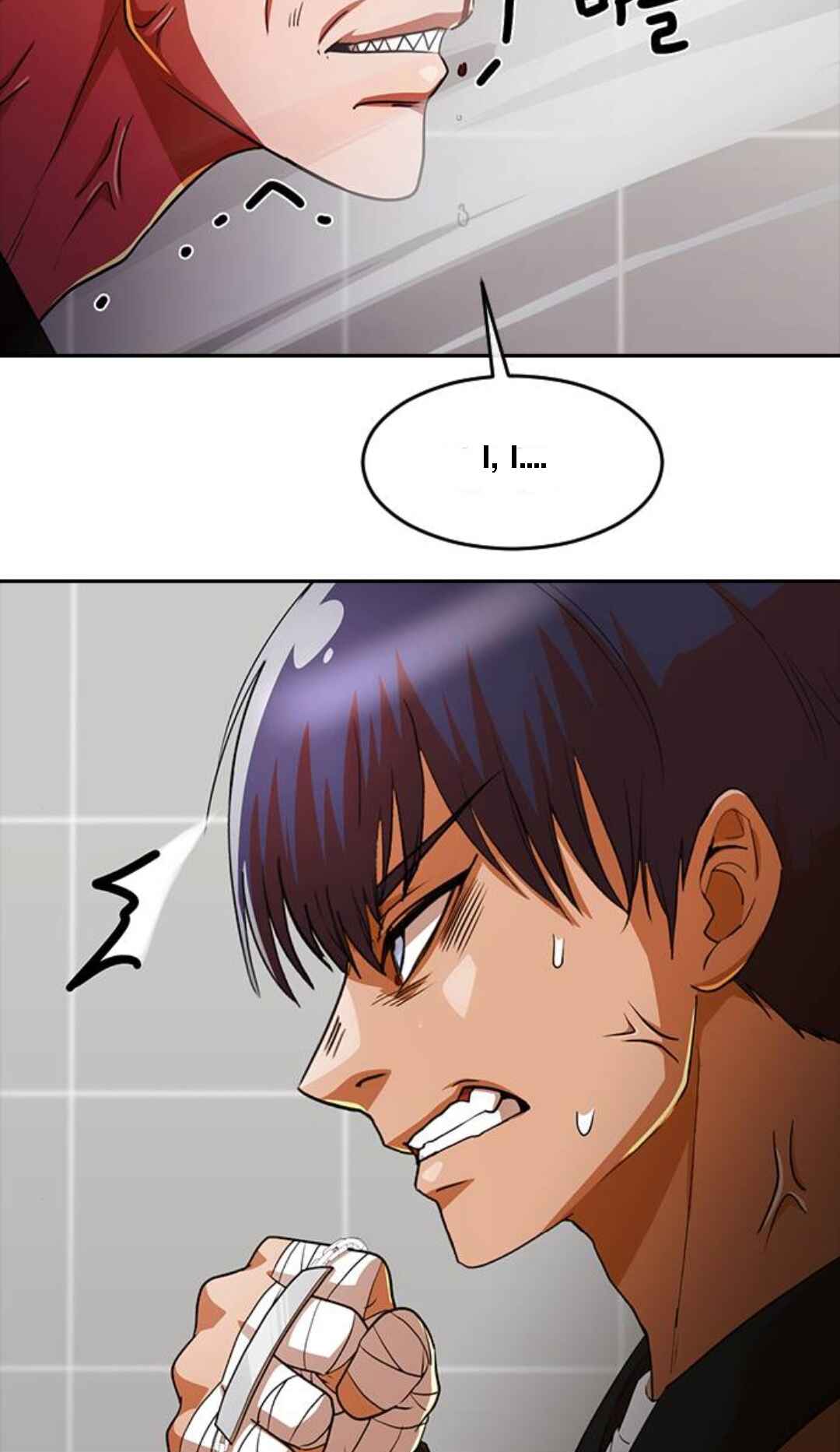 Random Chat Chapter 308 - Page 72
