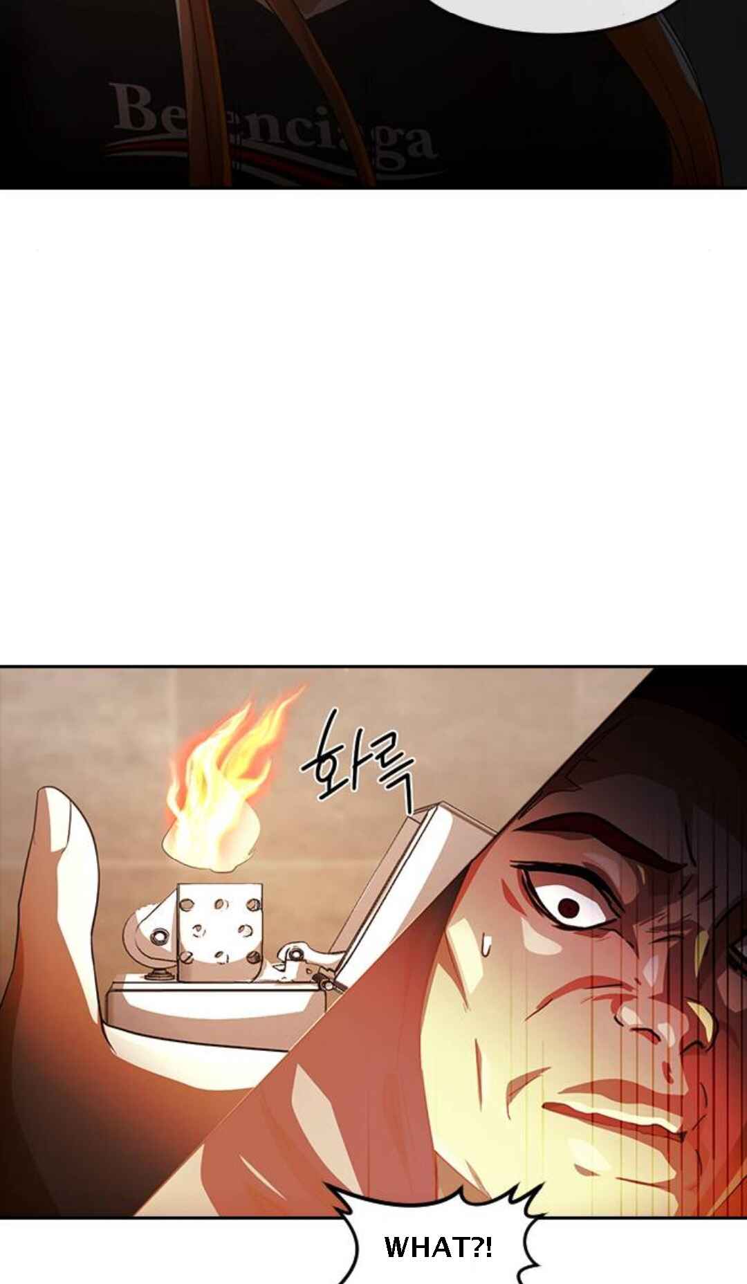 Random Chat Chapter 308 - Page 95