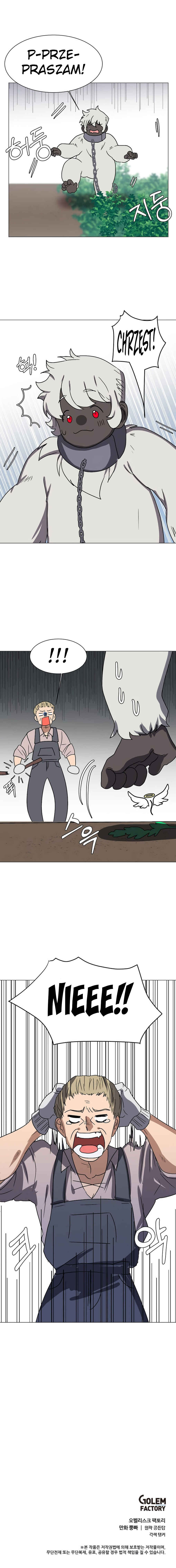 Estio Chapter 61 - Page 13