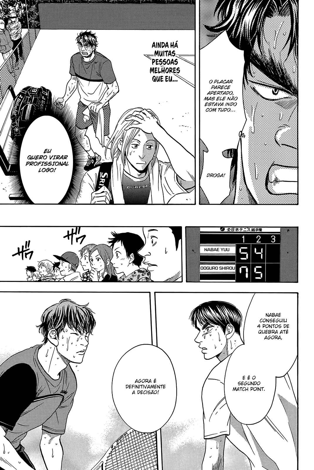 Baby Steps Chapter 339 - Page 17