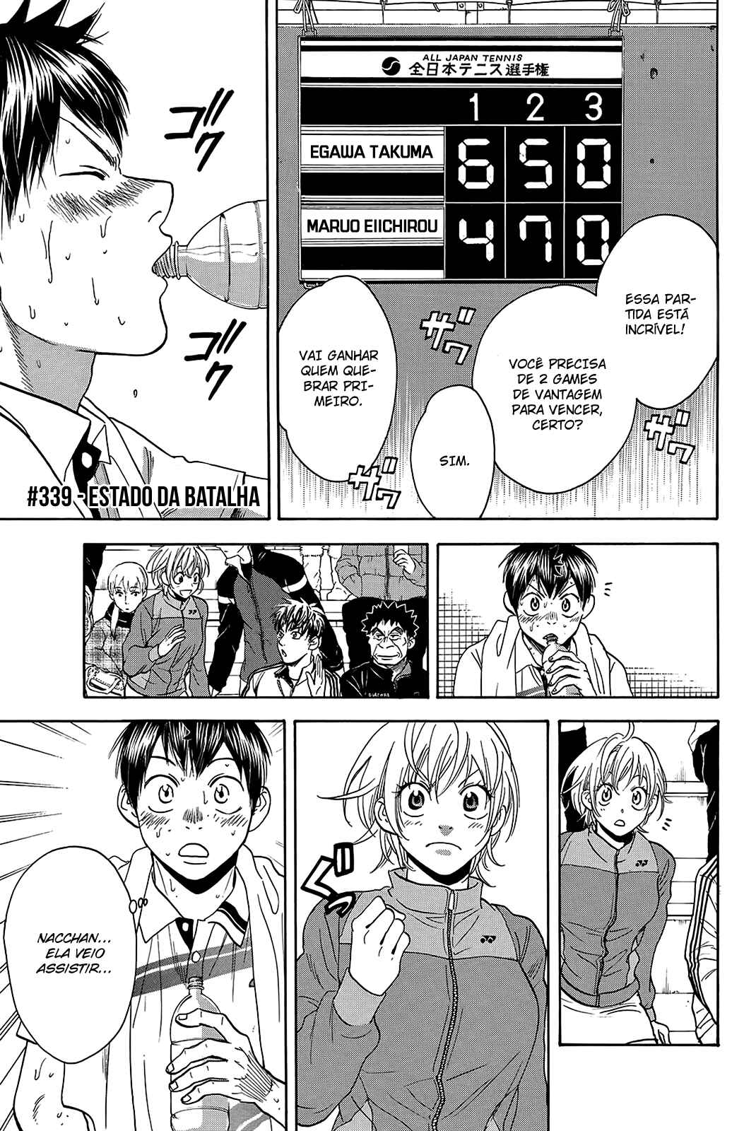 Baby Steps Chapter 339 - Page 3