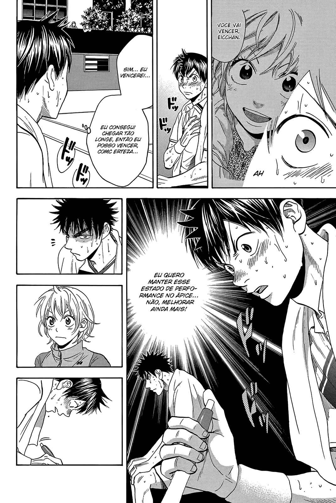 Baby Steps Chapter 339 - Page 4
