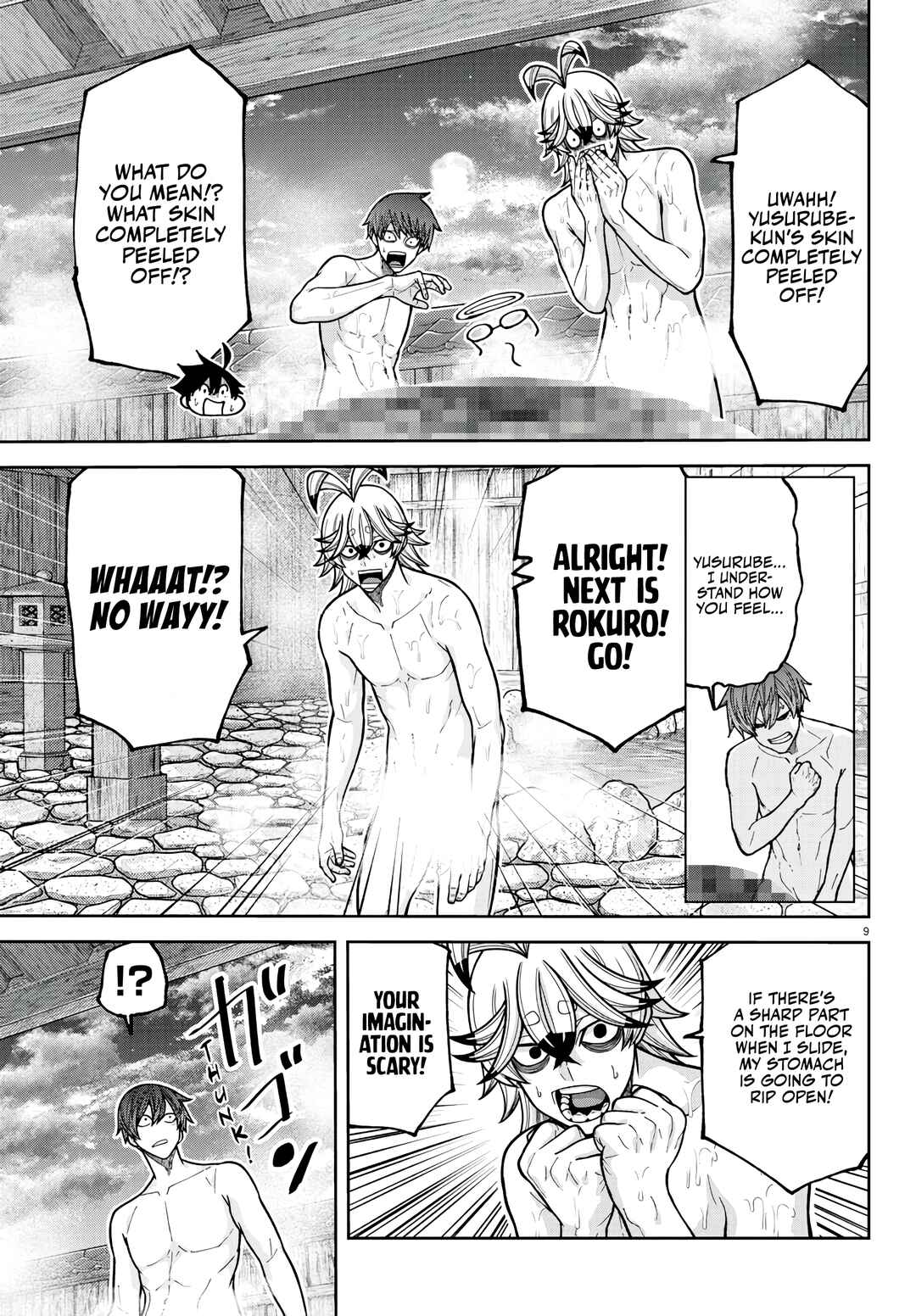 Tougen Anki Chapter 221 - Page 9
