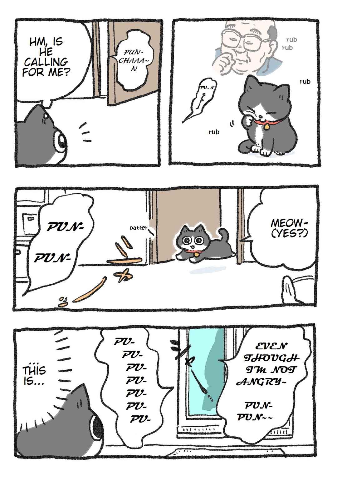 Neko Oji: Salaryman reincarnated as a kitten! Chapter 26 - Page 1