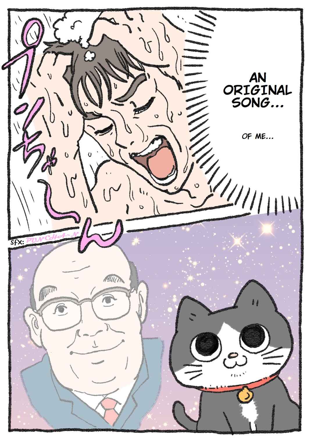 Neko Oji: Salaryman reincarnated as a kitten! Chapter 26 - Page 2