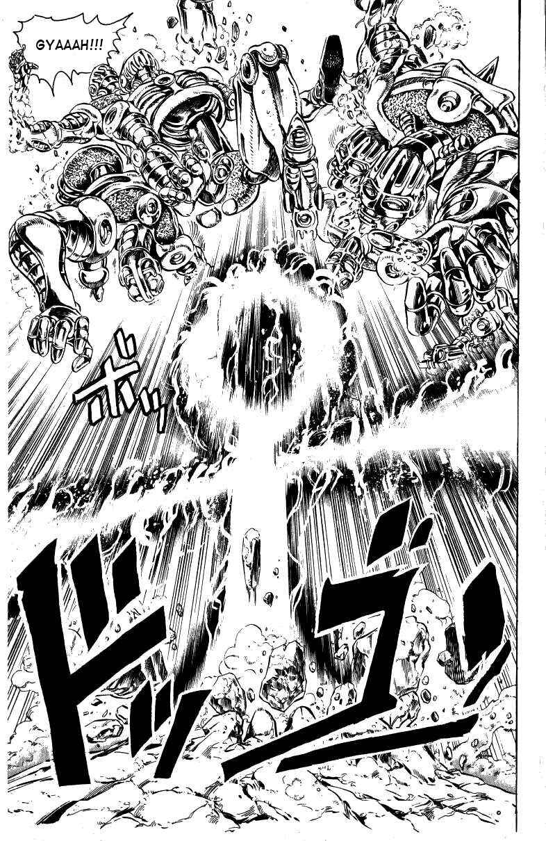 JoJo no Kimyou na Bouken: Part 3 - Stardust Crusaders Chapter 13 - Page 14