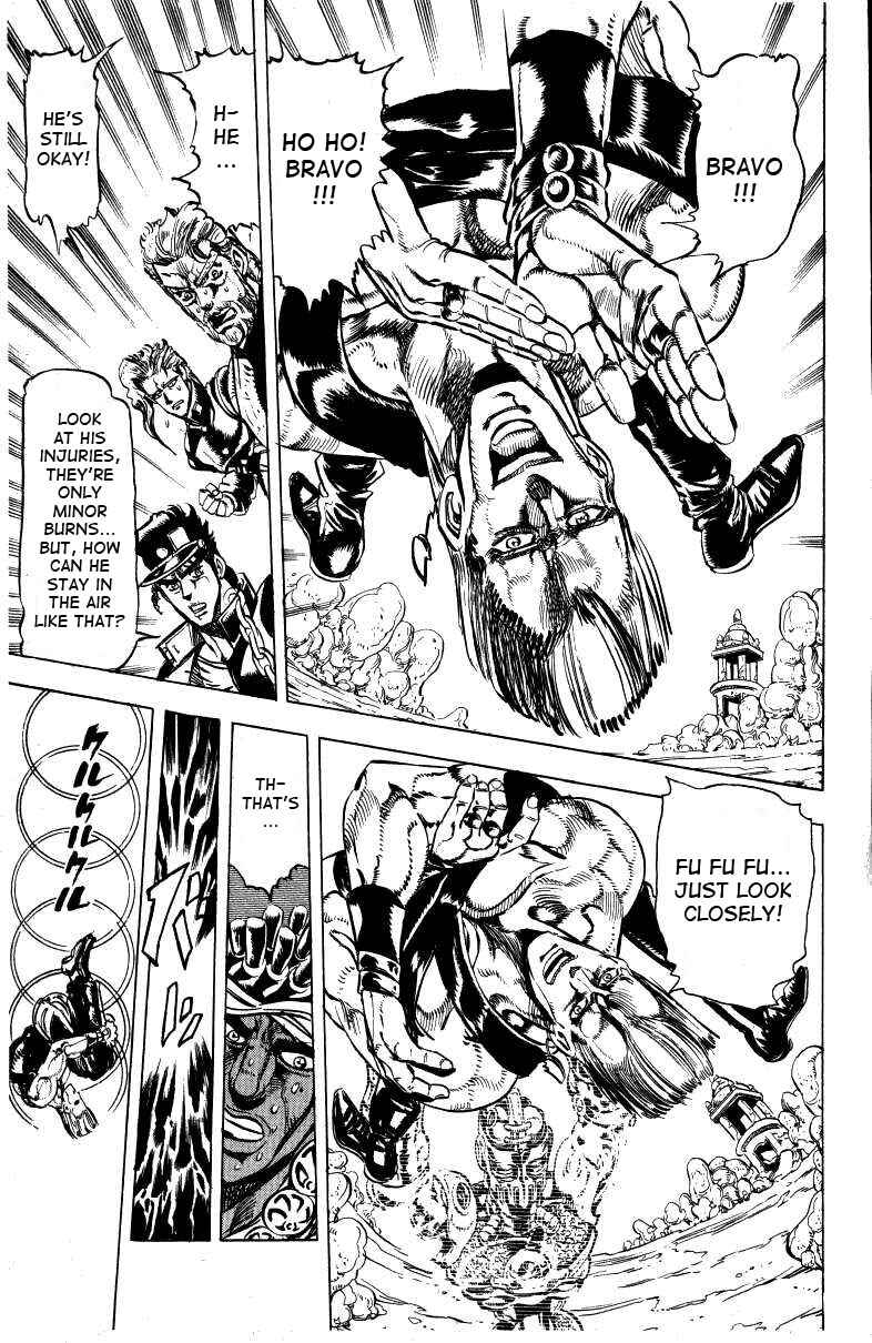 JoJo no Kimyou na Bouken: Part 3 - Stardust Crusaders Chapter 13 - Page 4