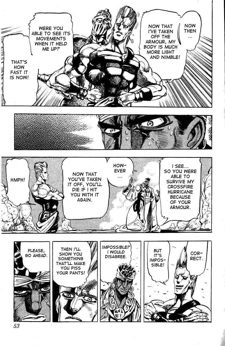JoJo no Kimyou na Bouken: Part 3 - Stardust Crusaders Chapter 13 - Page 6