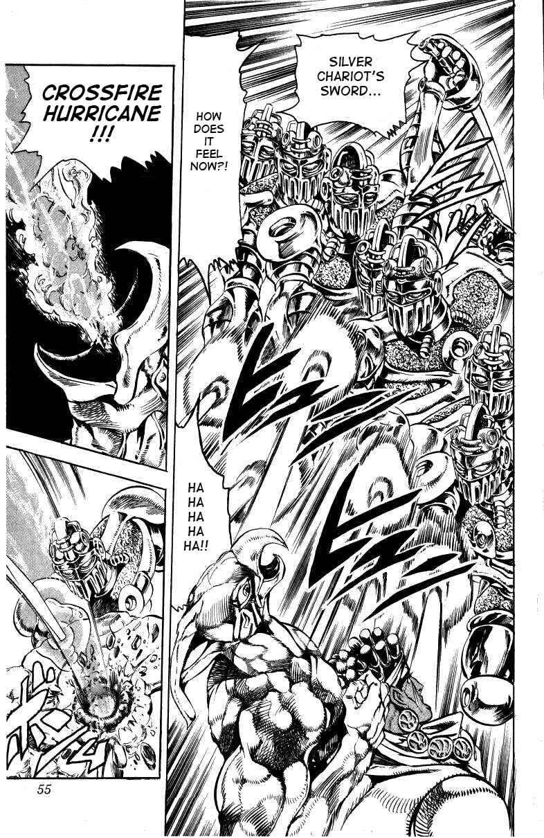 JoJo no Kimyou na Bouken: Part 3 - Stardust Crusaders Chapter 13 - Page 8