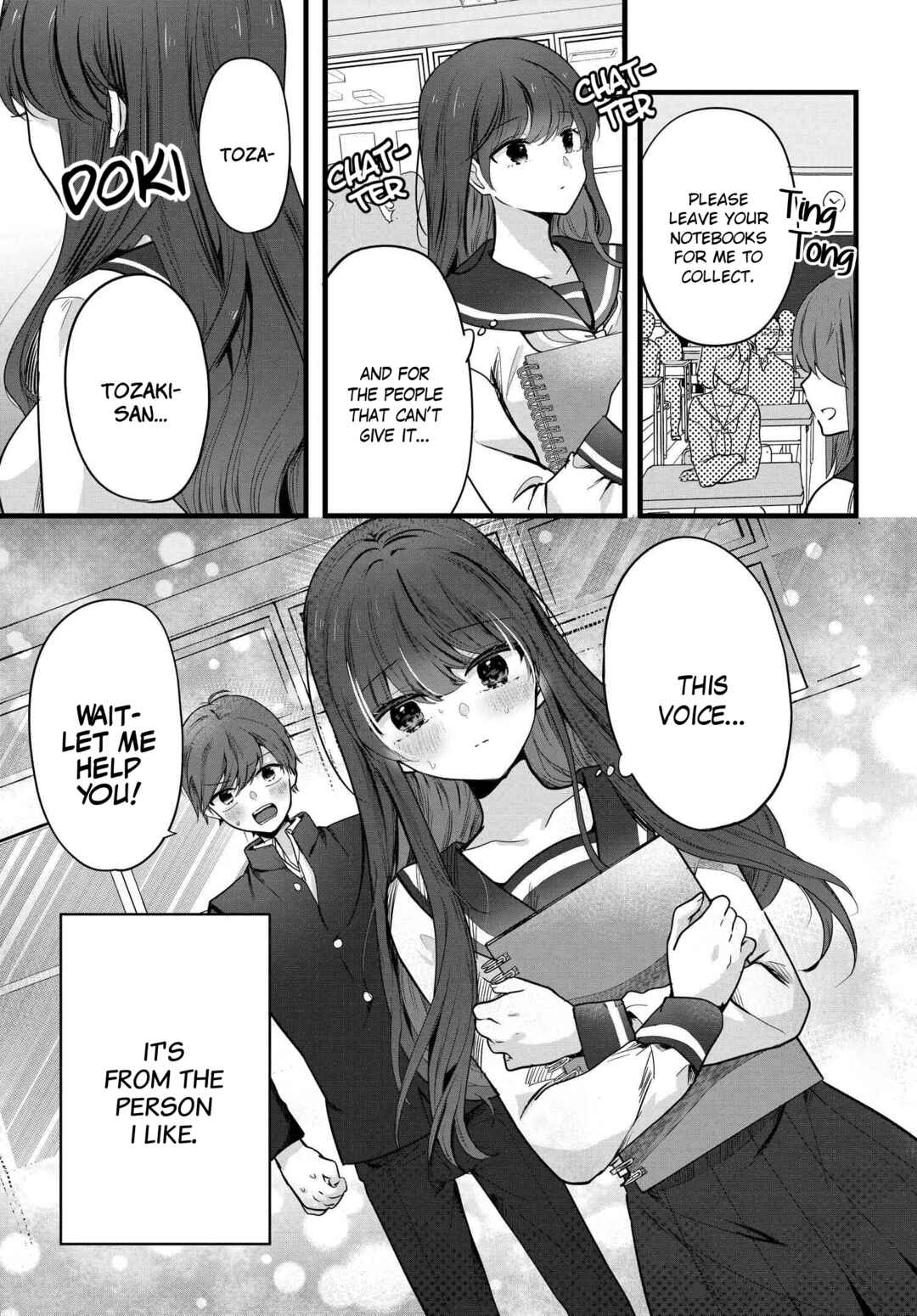 Tozaki-san wa Boku ni Dake Tsumetai Chapter 2 - Page 1