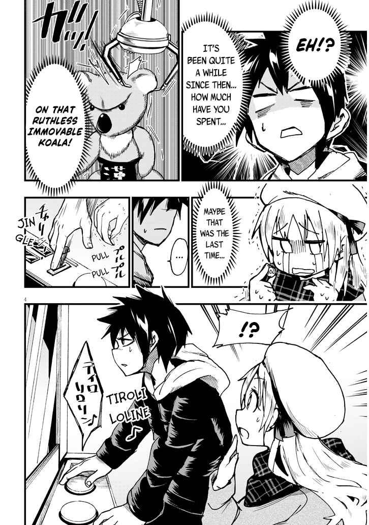 GaCen Shoujo to Ibunka Kouryuu Chapter 1 - Page 5