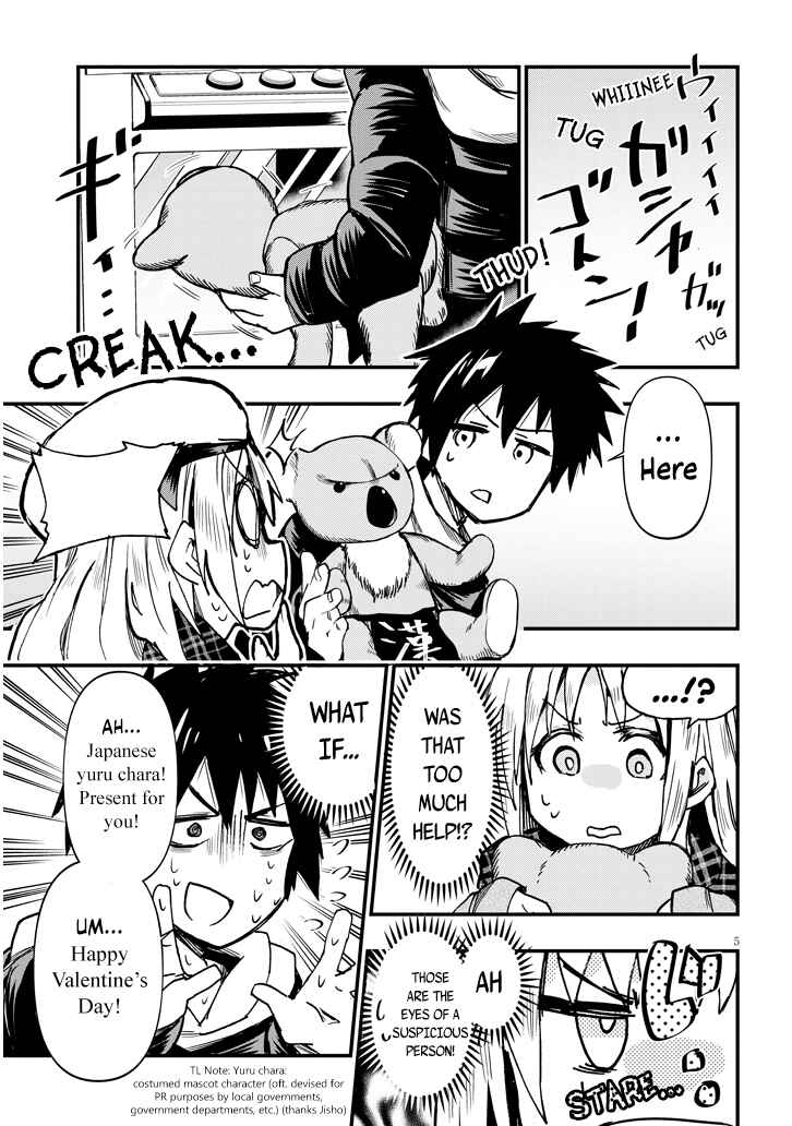 GaCen Shoujo to Ibunka Kouryuu Chapter 1 - Page 6