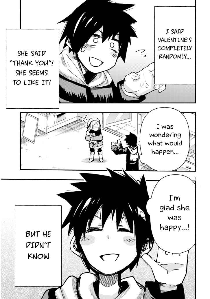 GaCen Shoujo to Ibunka Kouryuu Chapter 1 - Page 8