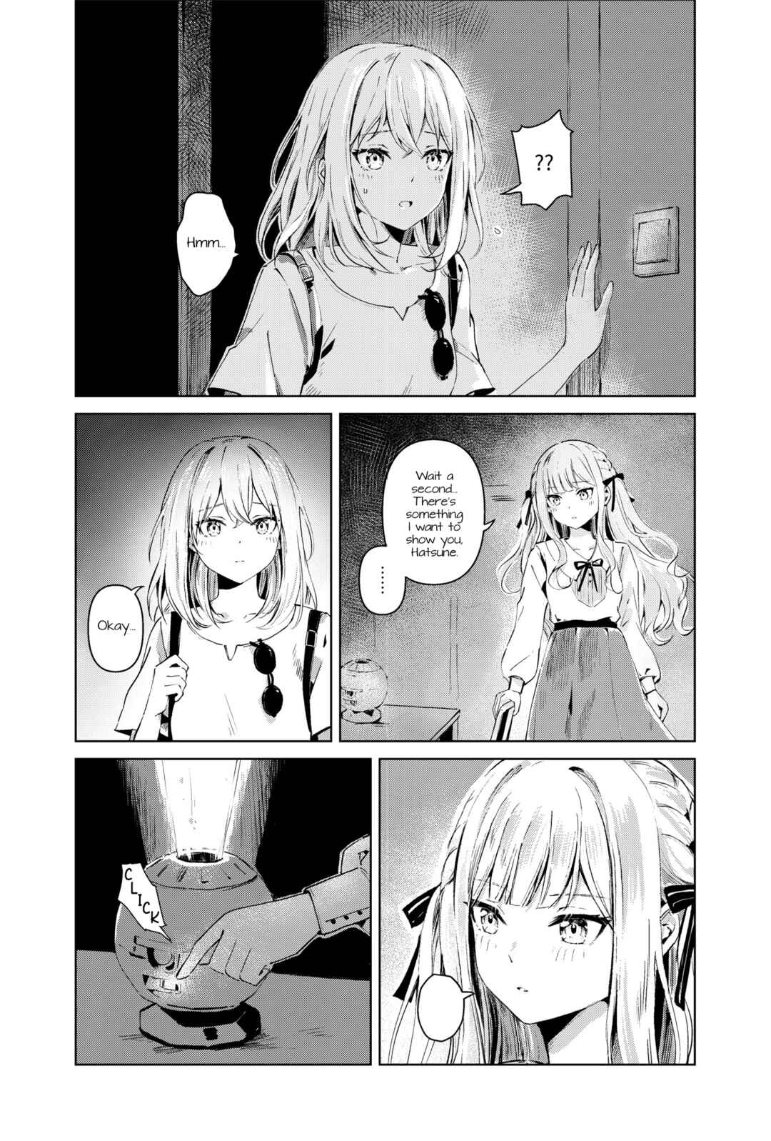 Yǔ Zhǐ Xīng Jiàng Shí Chapter ? - Page 10
