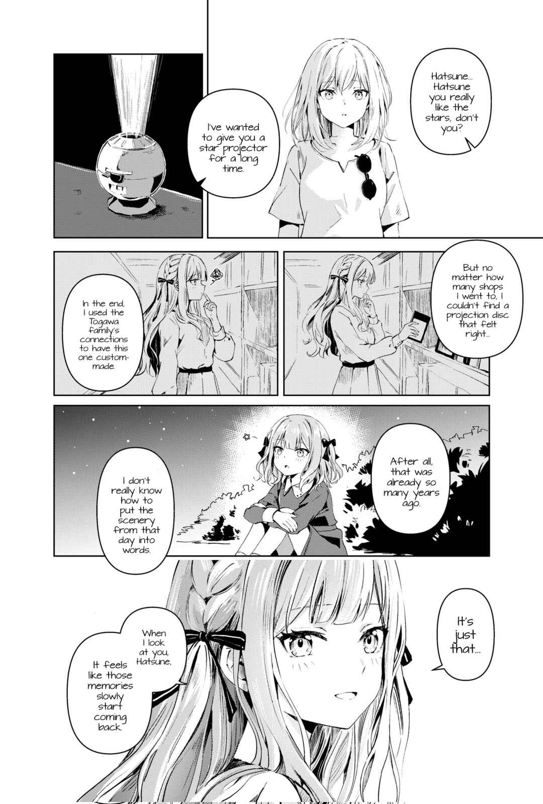 Yǔ Zhǐ Xīng Jiàng Shí Chapter ? - Page 13