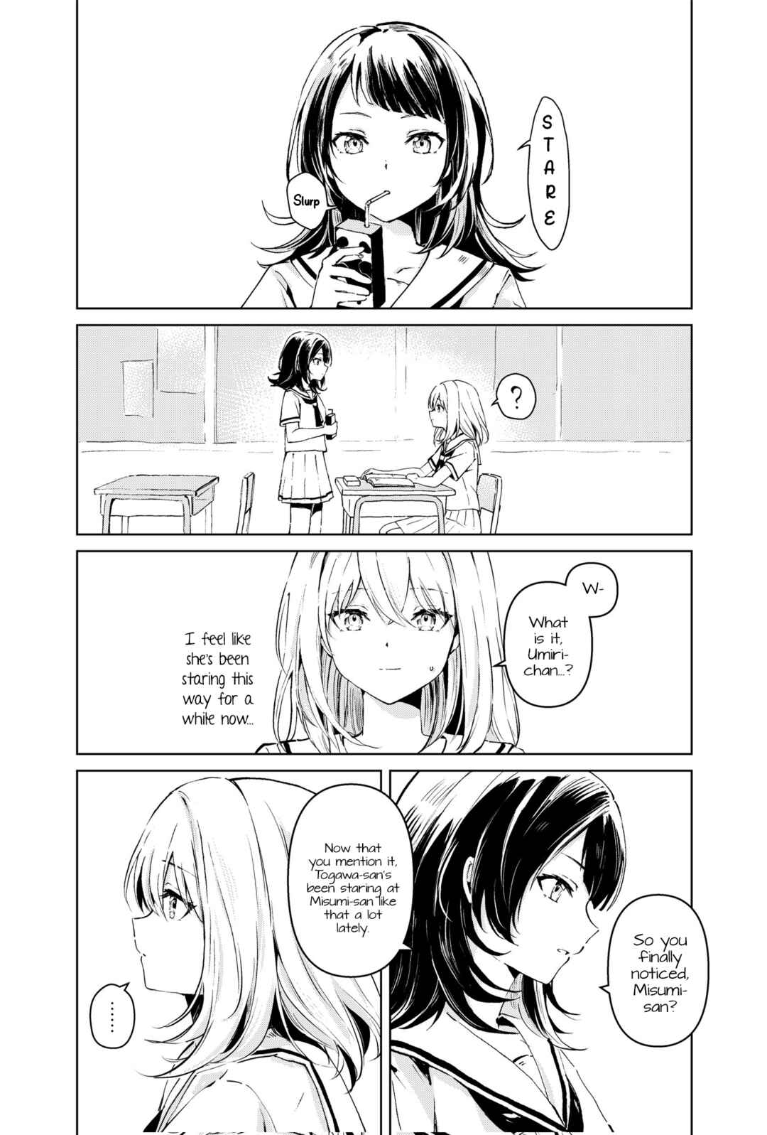 Yǔ Zhǐ Xīng Jiàng Shí Chapter ? - Page 7