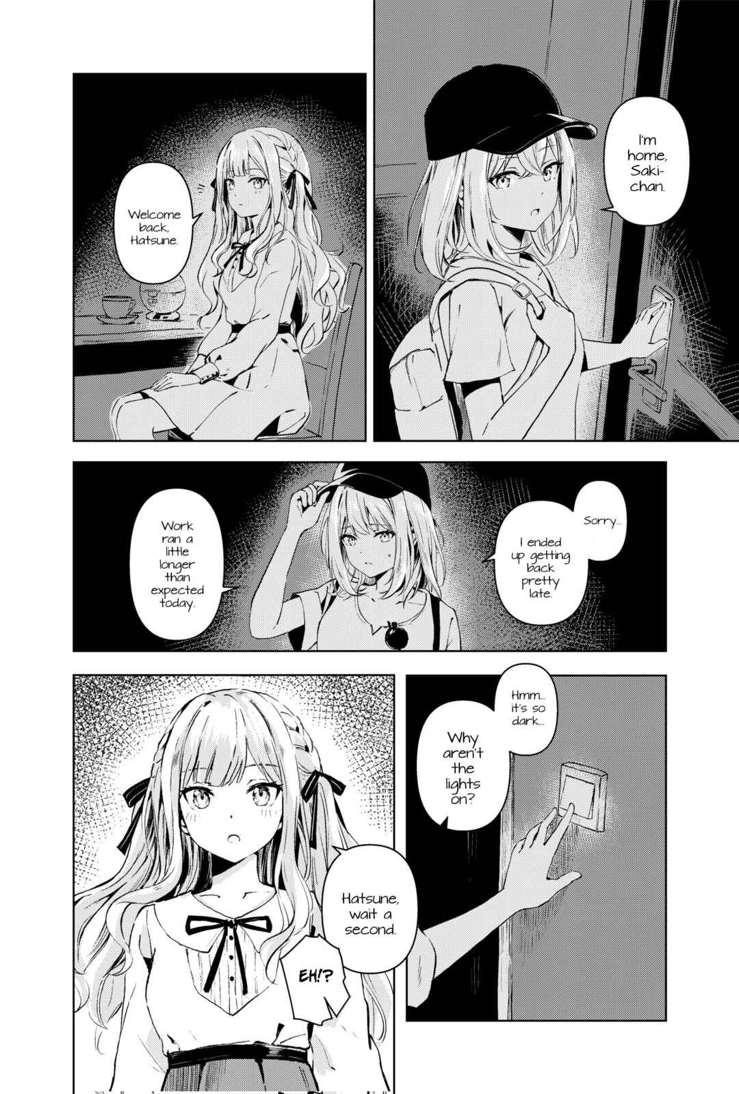 Yǔ Zhǐ Xīng Jiàng Shí Chapter ? - Page 9