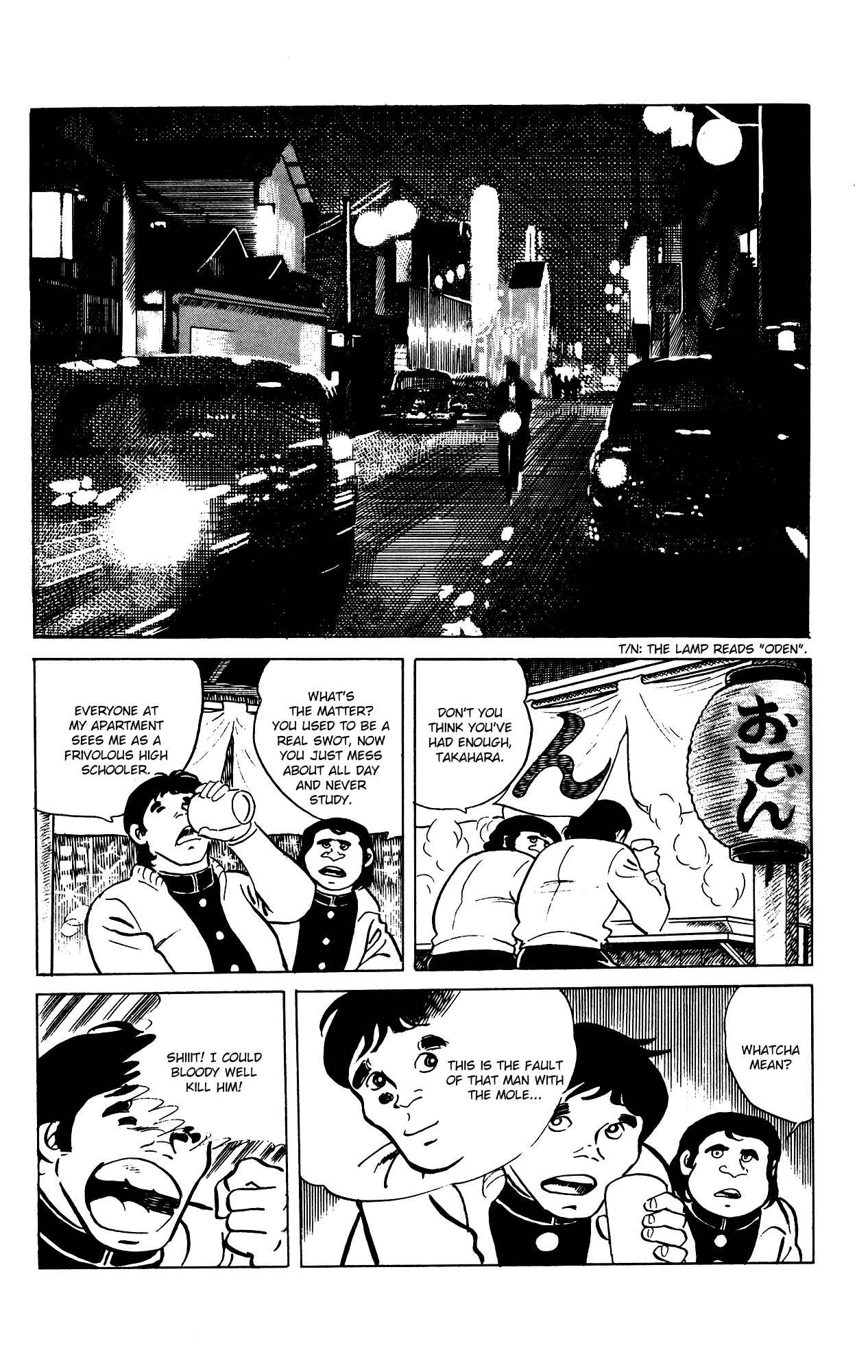 Eko Eko Azarak Chapter 69 - Page 13