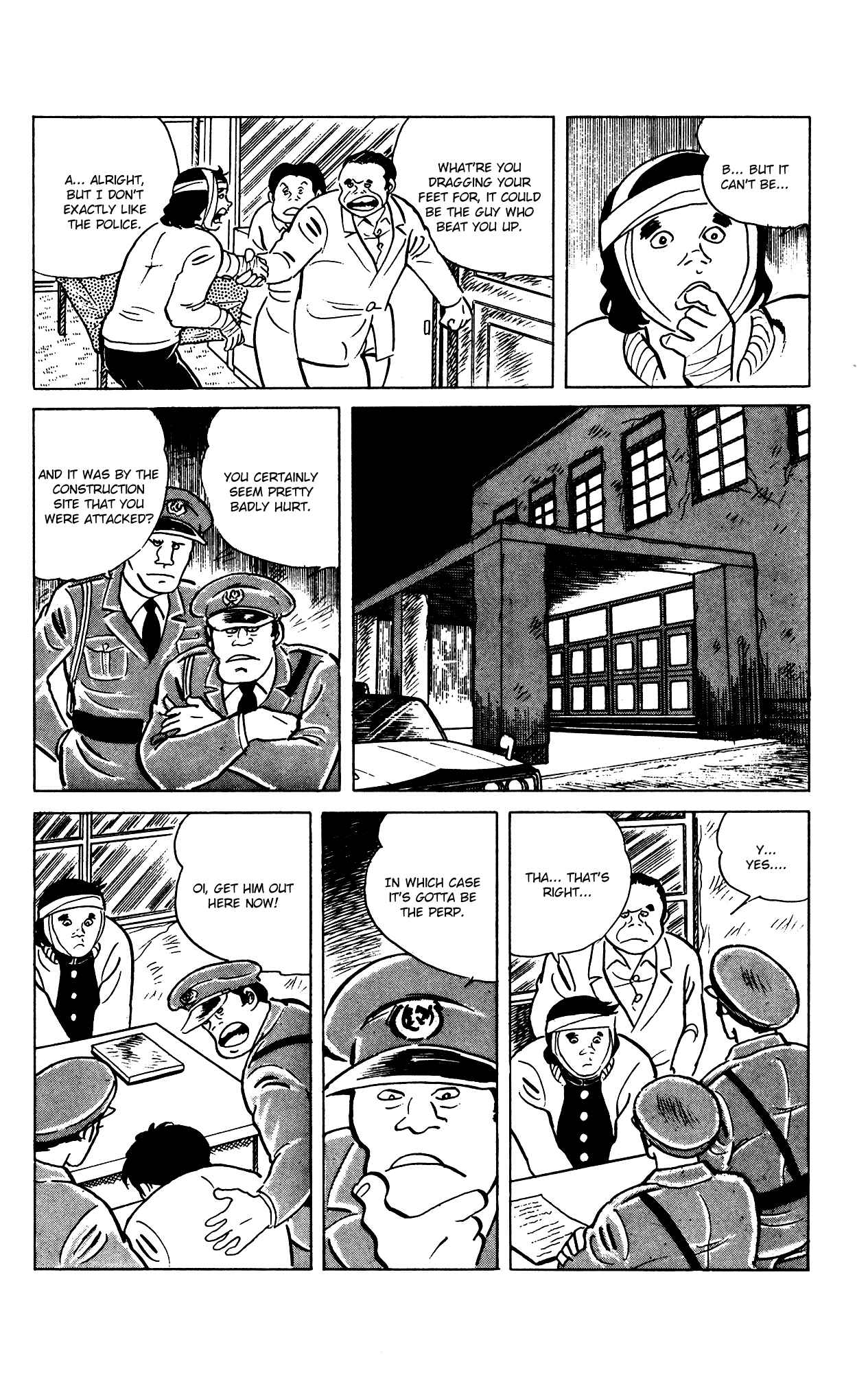 Eko Eko Azarak Chapter 69 - Page 19