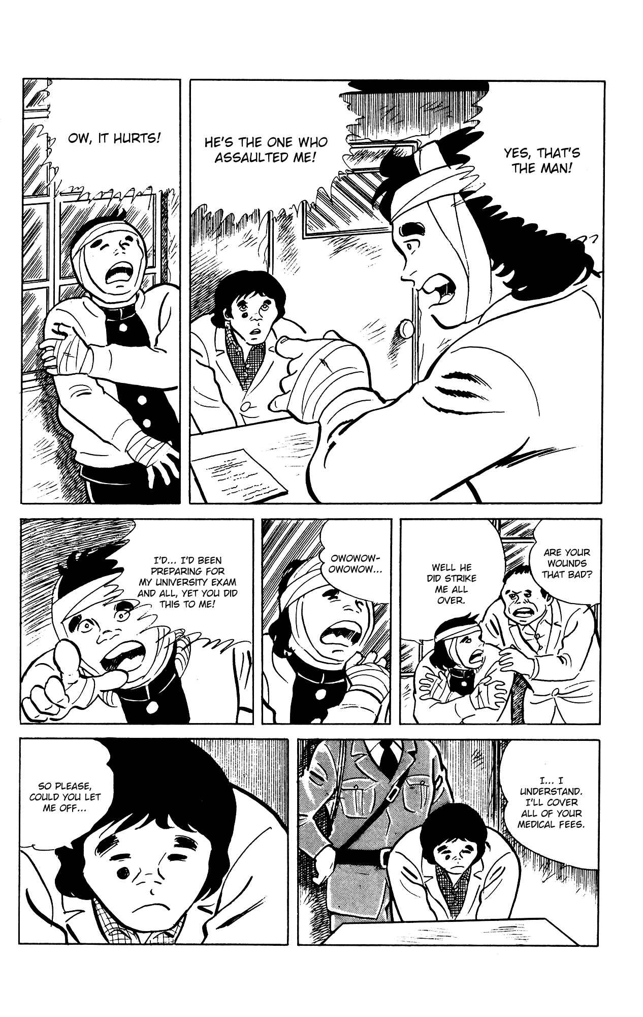 Eko Eko Azarak Chapter 69 - Page 21