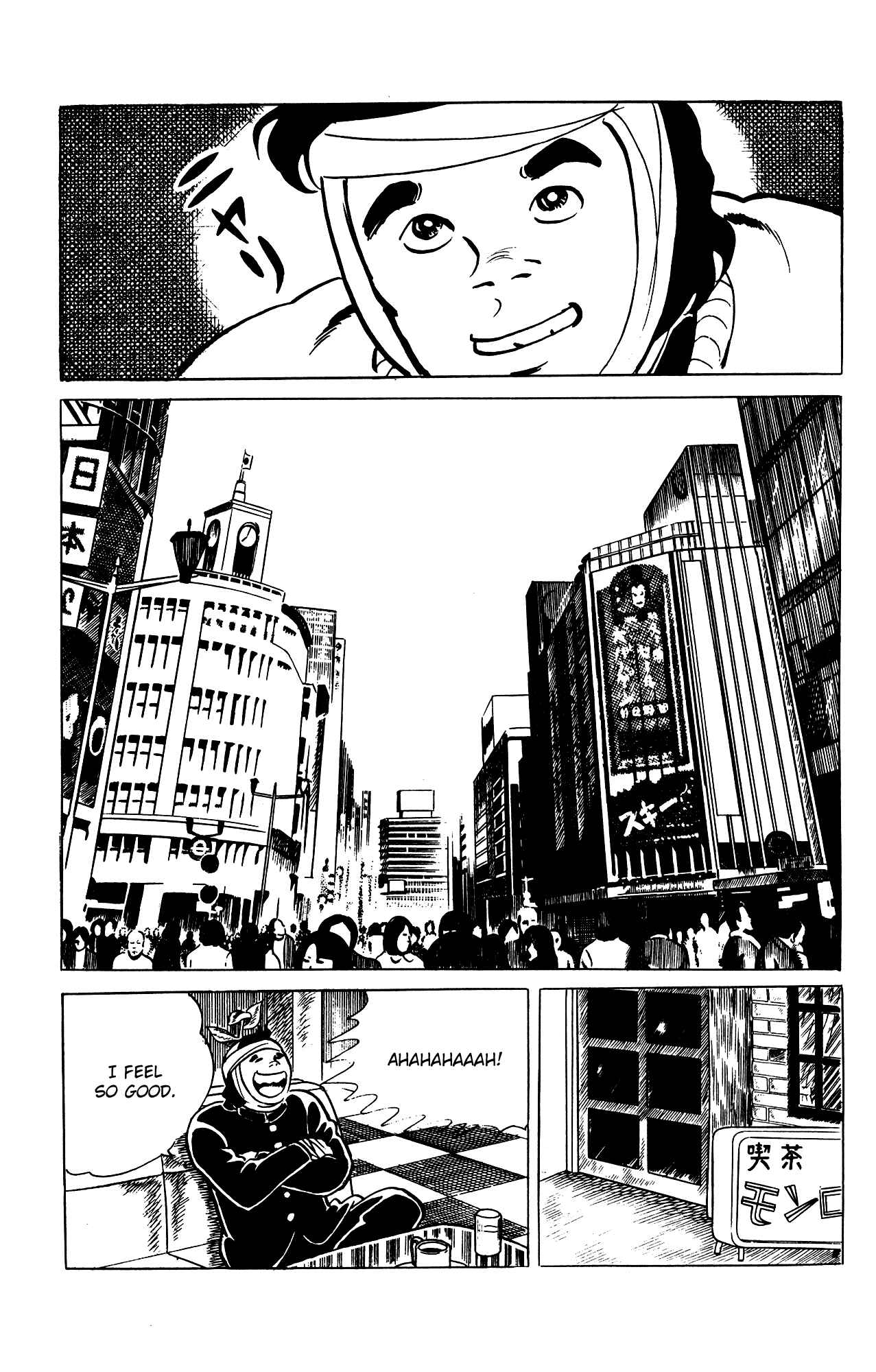 Eko Eko Azarak Chapter 69 - Page 22