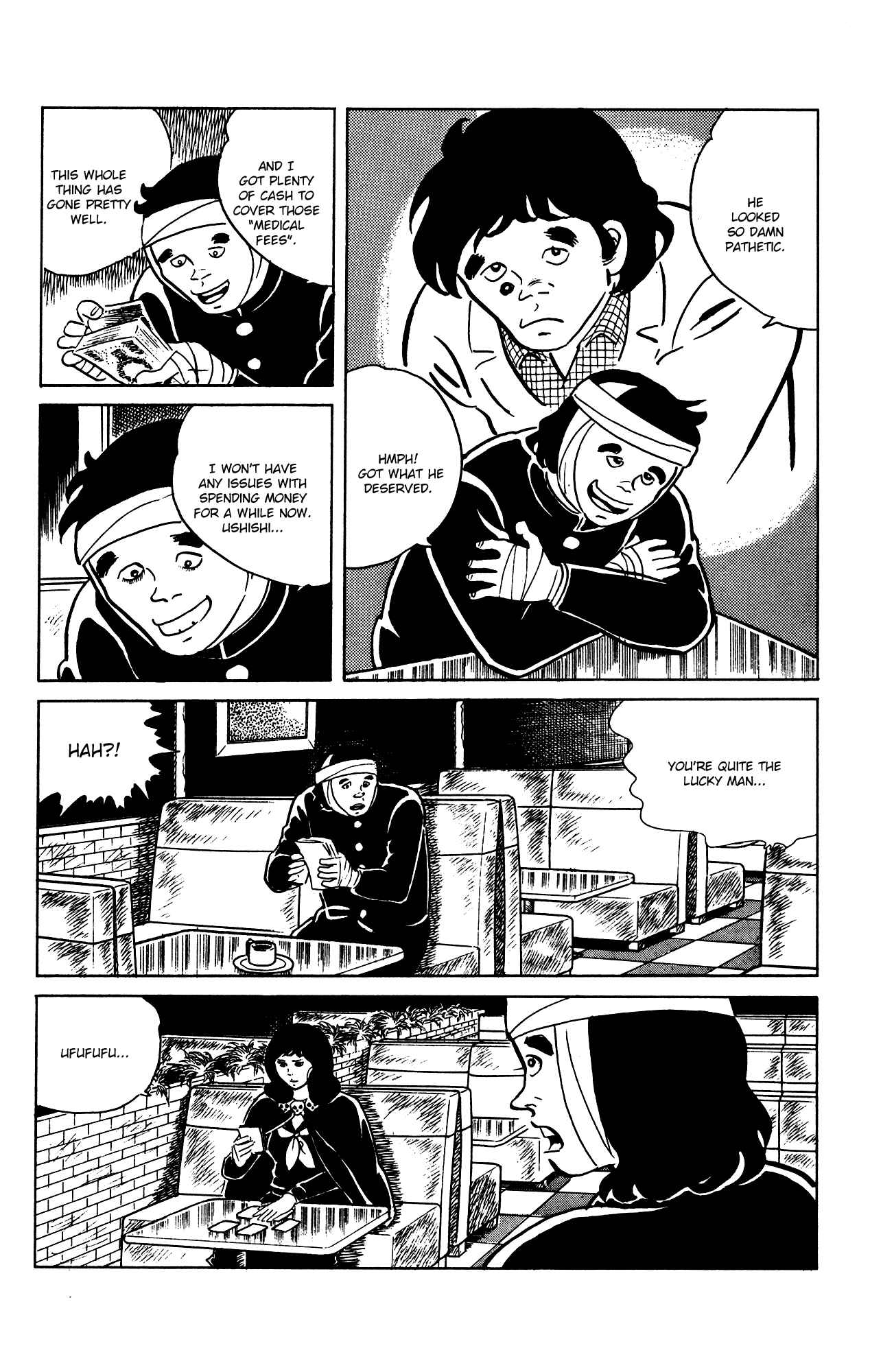 Eko Eko Azarak Chapter 69 - Page 23