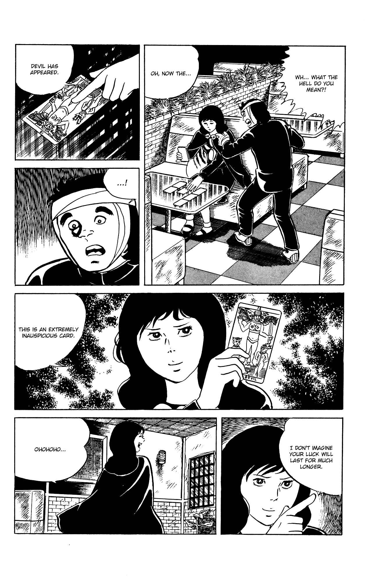 Eko Eko Azarak Chapter 69 - Page 25