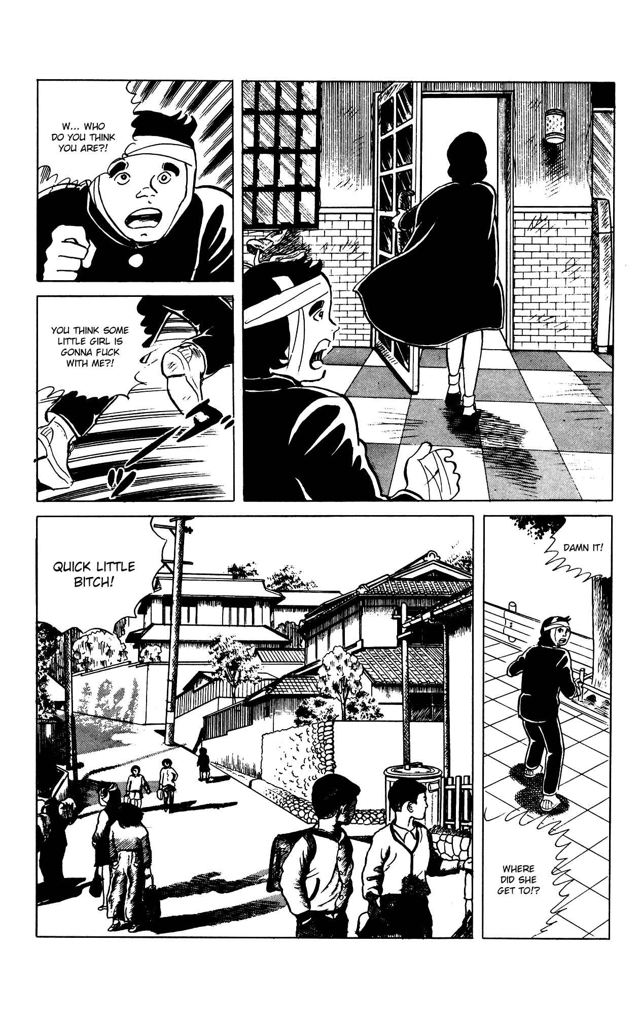 Eko Eko Azarak Chapter 69 - Page 26