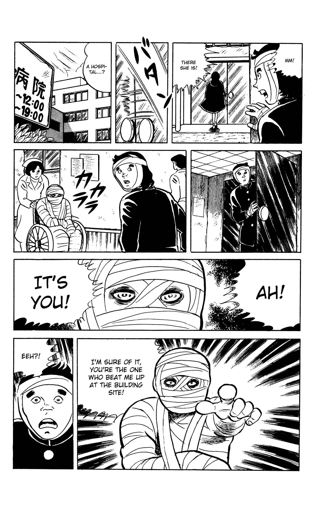 Eko Eko Azarak Chapter 69 - Page 27