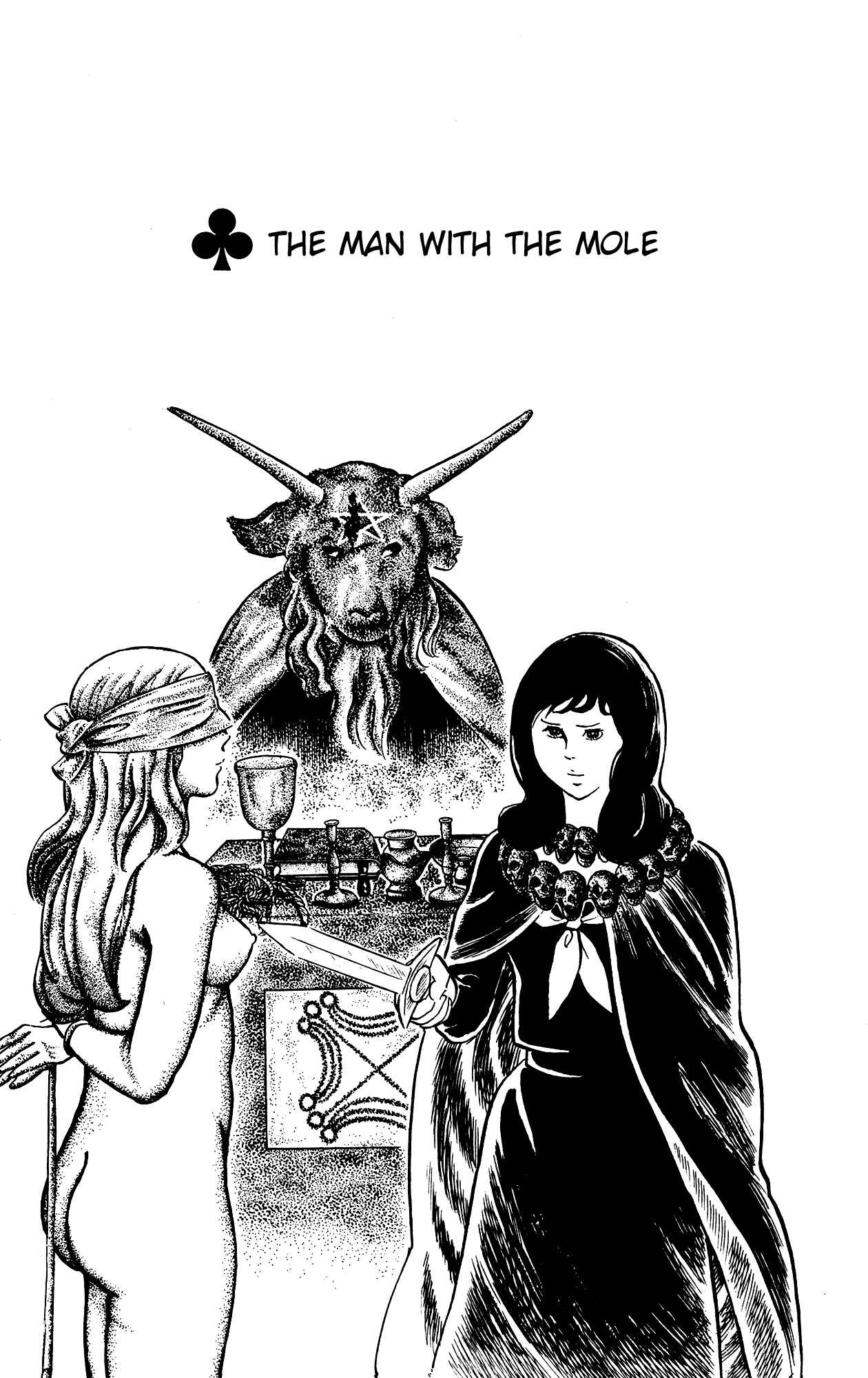 Eko Eko Azarak Chapter 69 - Page 4