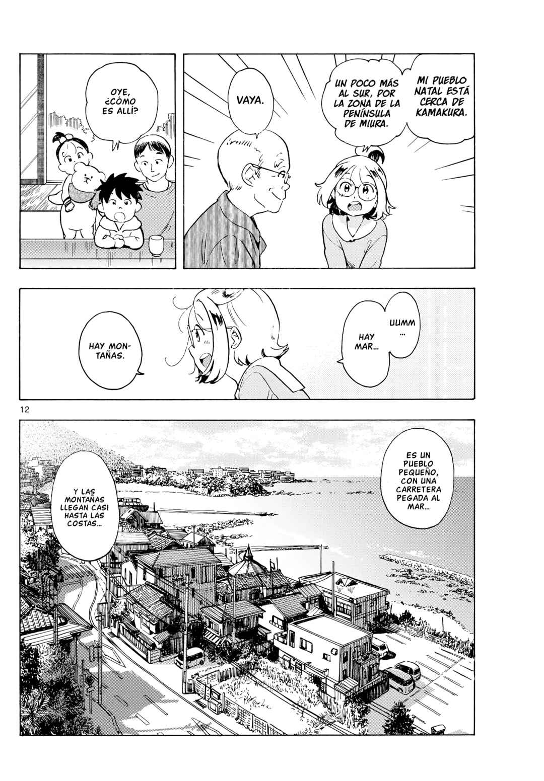 Kimi wa Akeboshi Chapter 2 - Page 12