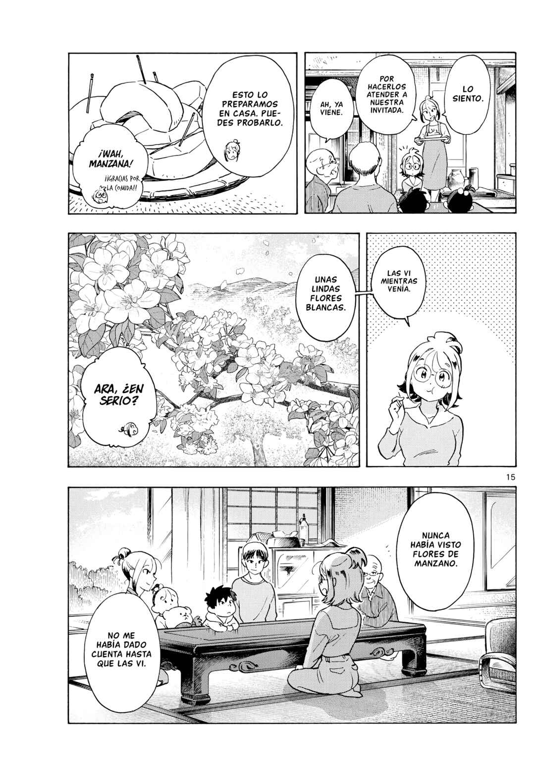 Kimi wa Akeboshi Chapter 2 - Page 15