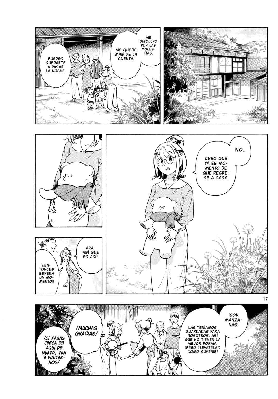 Kimi wa Akeboshi Chapter 2 - Page 17