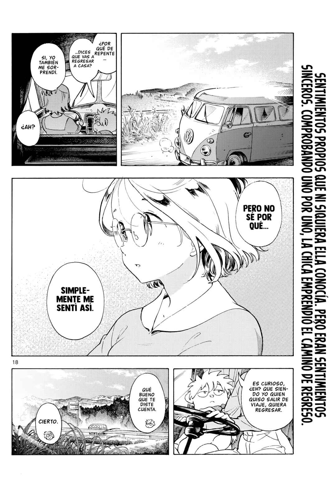 Kimi wa Akeboshi Chapter 2 - Page 18