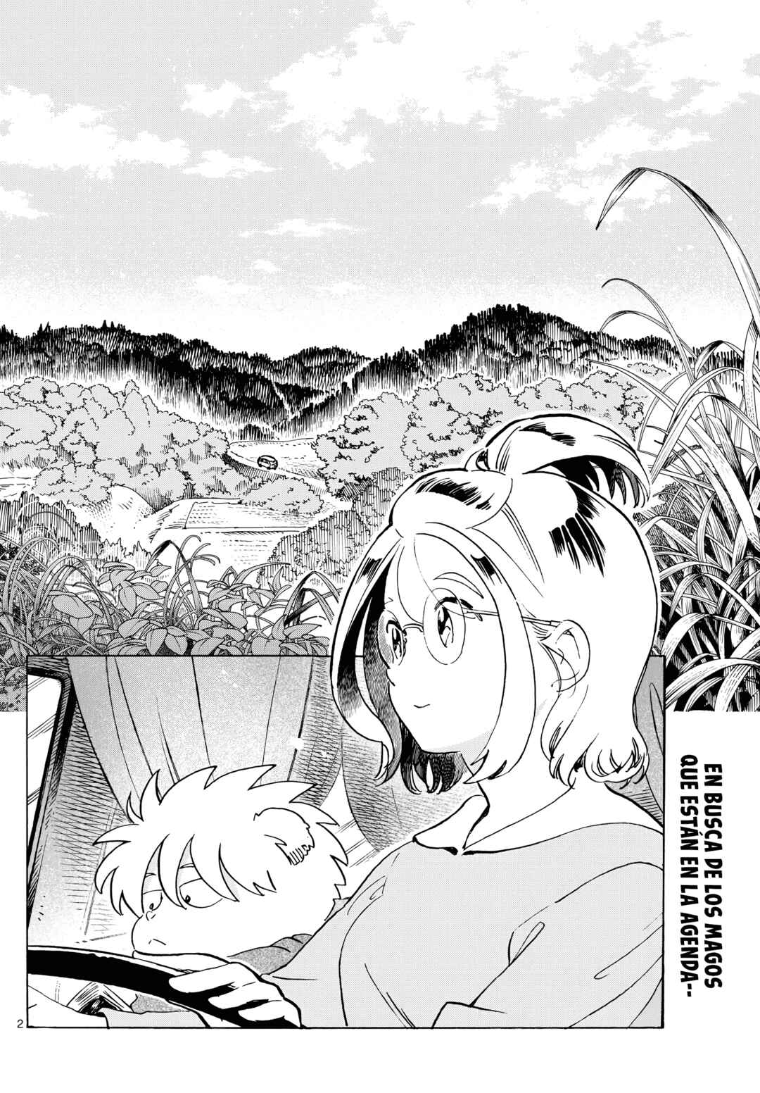 Kimi wa Akeboshi Chapter 2 - Page 2