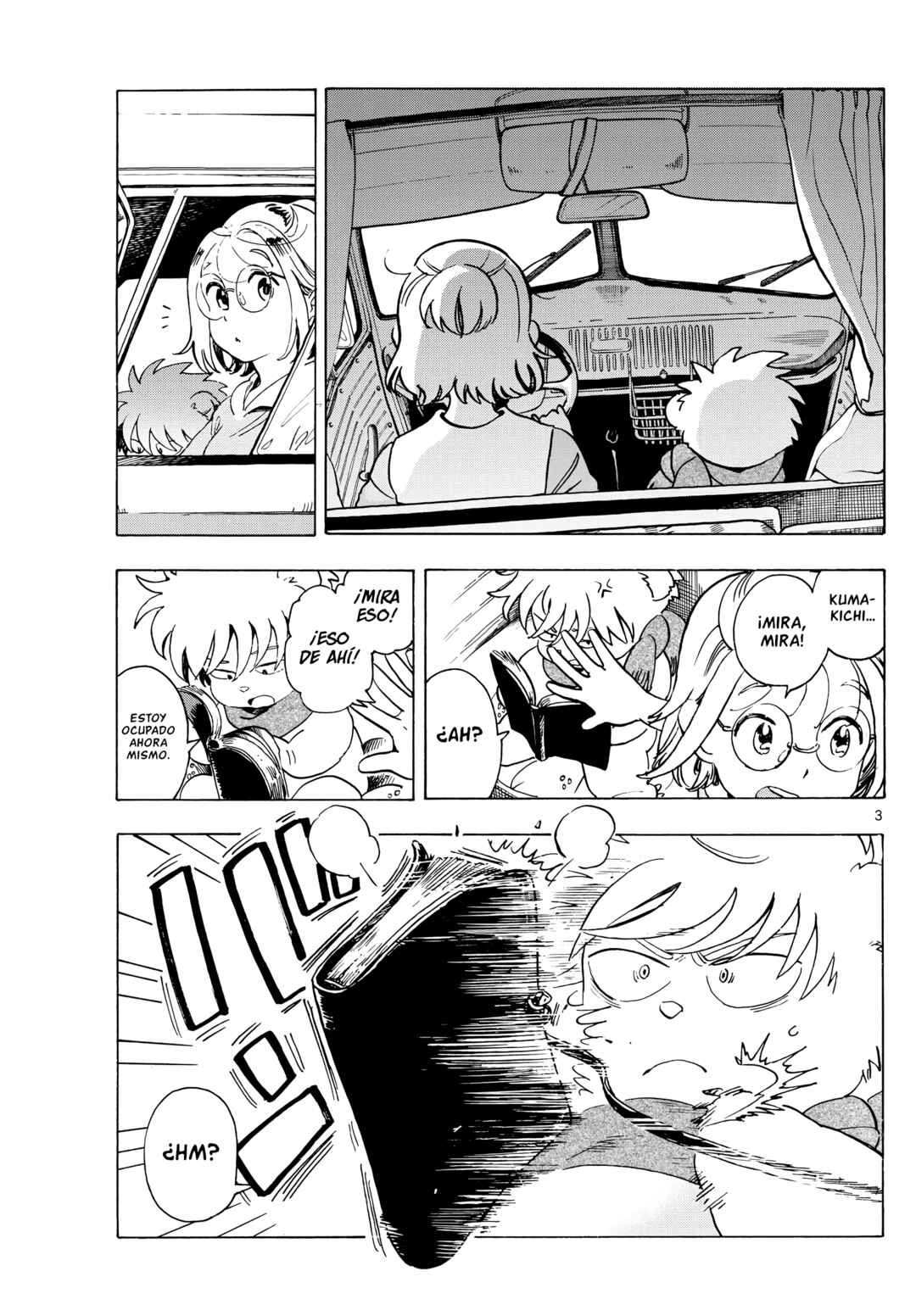 Kimi wa Akeboshi Chapter 2 - Page 3